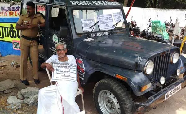 Traffic Ramaswamy  
